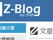巴中测试文章1111111111111